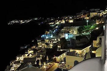 Hotel apartamentowy Ikastikies Fira (Santorini)